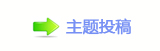 【끥덯_噙퍾鱧炍뽒﹖网】